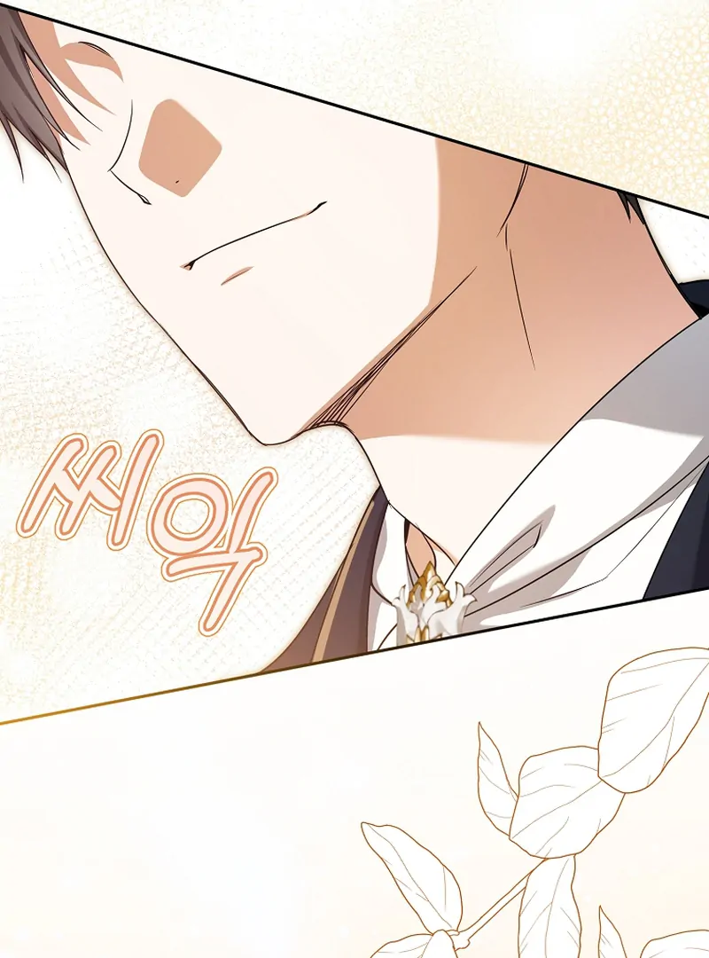 Read My Dream is to Get My Own House EN Manga Online