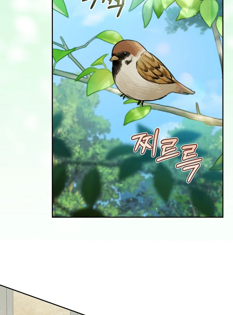 Read My Dream is to Get My Own House EN Manga Online