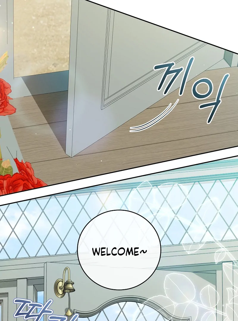 Read My Dream is to Get My Own House EN Manga Online