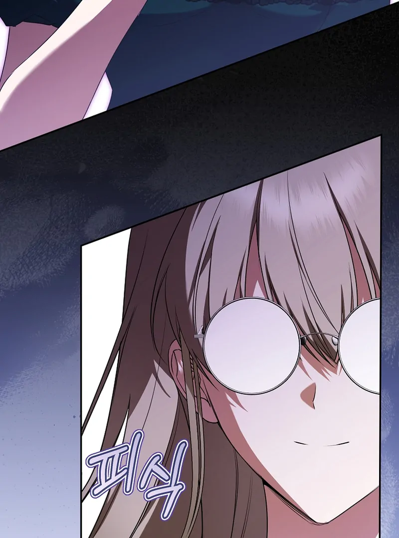 Read My Dream is to Get My Own House EN Manga Online