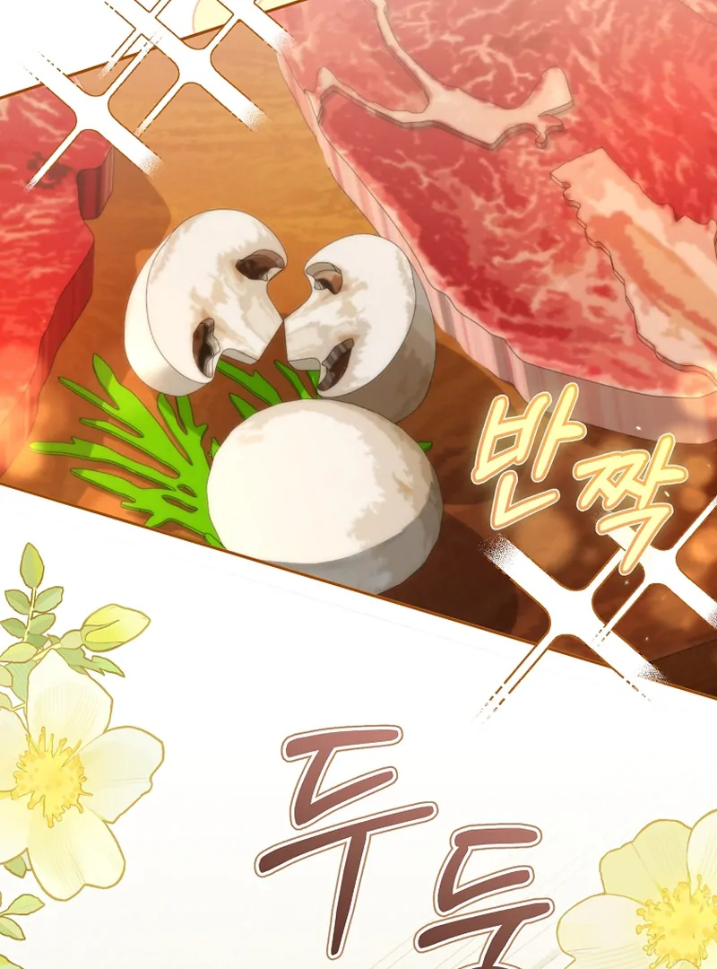 Read My Dream is to Get My Own House EN Manga Online
