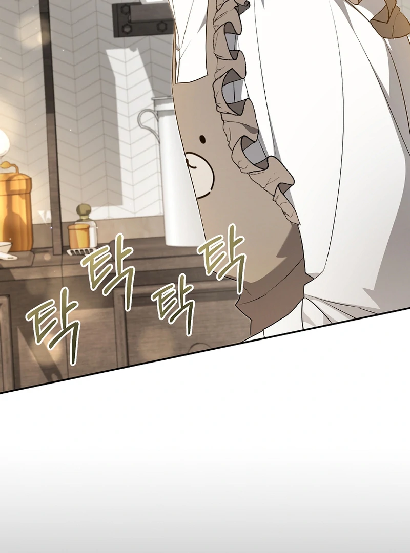 Read My Dream is to Get My Own House EN Manga Online