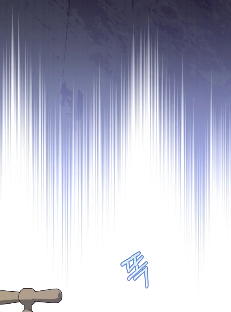 Read My Dream is to Get My Own House EN Manga Online
