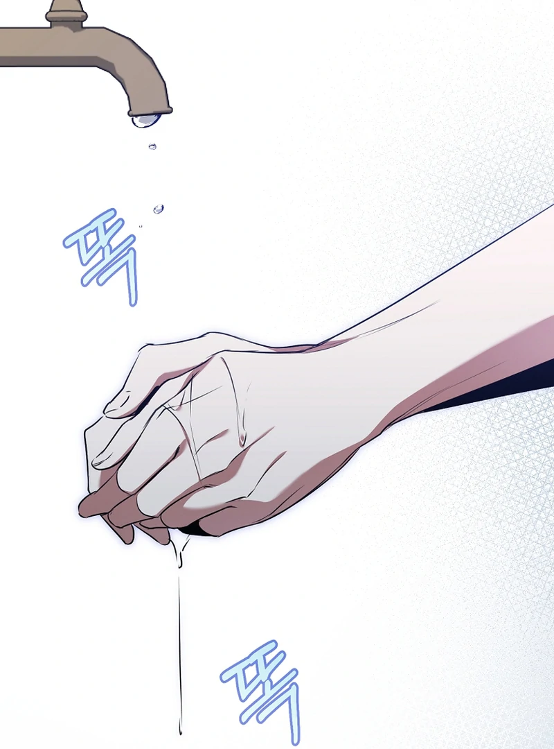 Read My Dream is to Get My Own House EN Manga Online