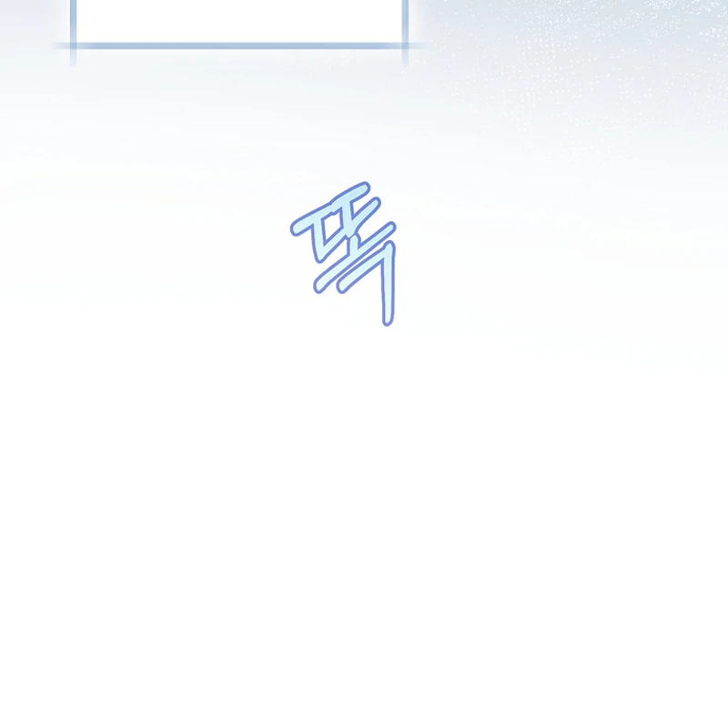 Read My Dream is to Get My Own House EN Manga Online