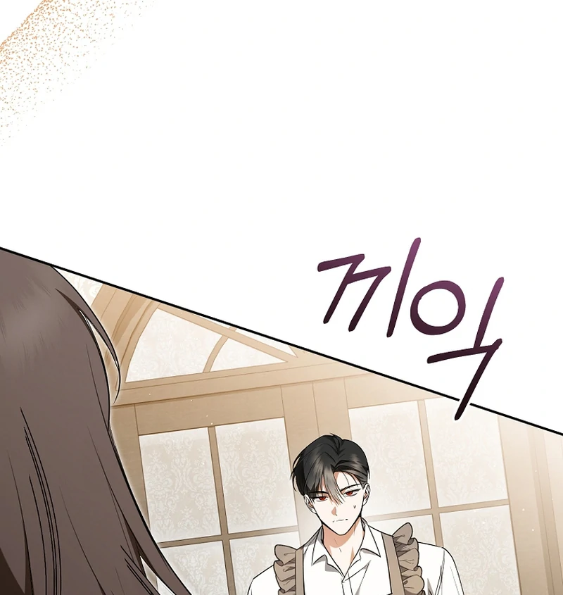 Read My Dream is to Get My Own House EN Manga Online