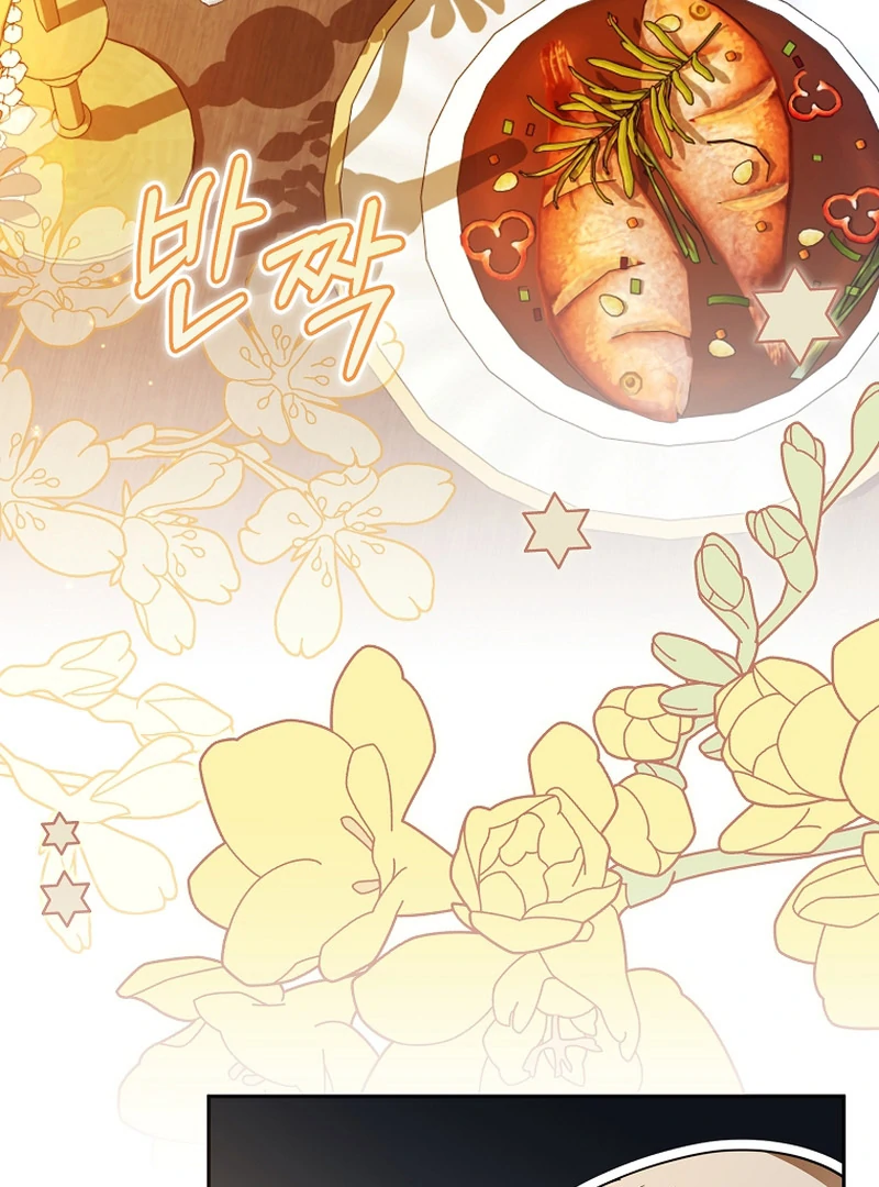 Read My Dream is to Get My Own House EN Manga Online