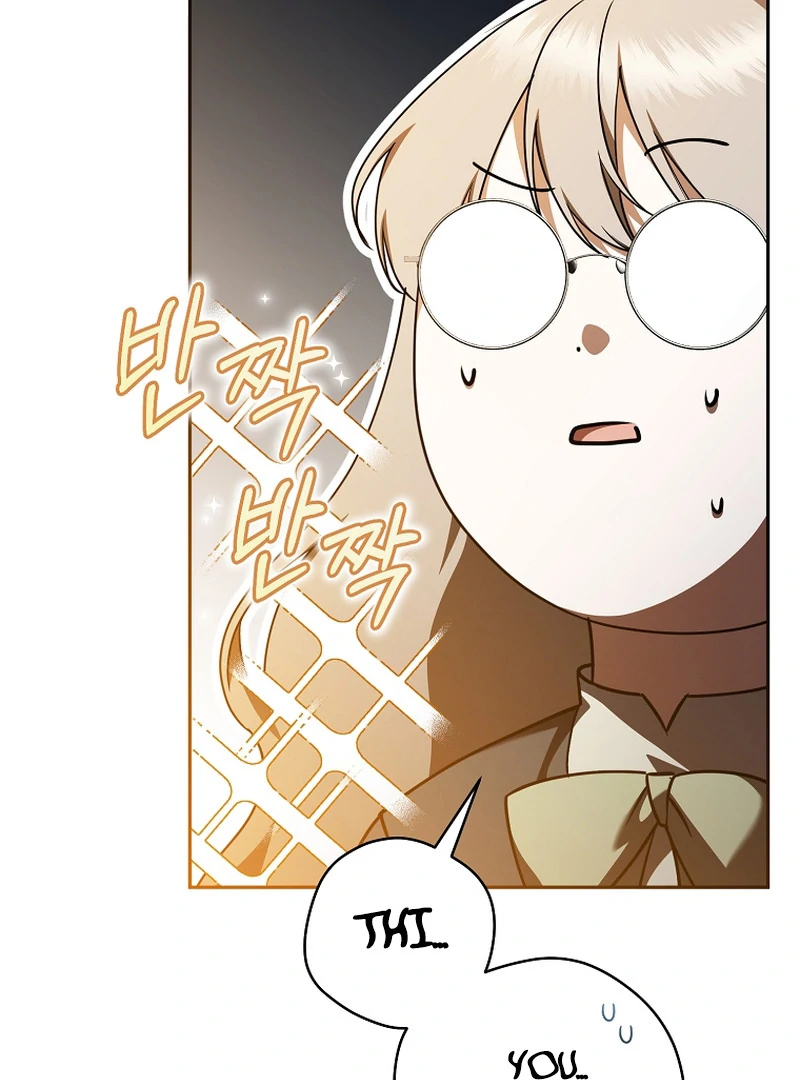Read My Dream is to Get My Own House EN Manga Online