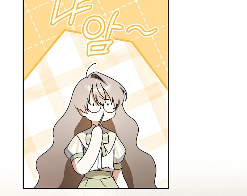 Read My Dream is to Get My Own House EN Manga Online