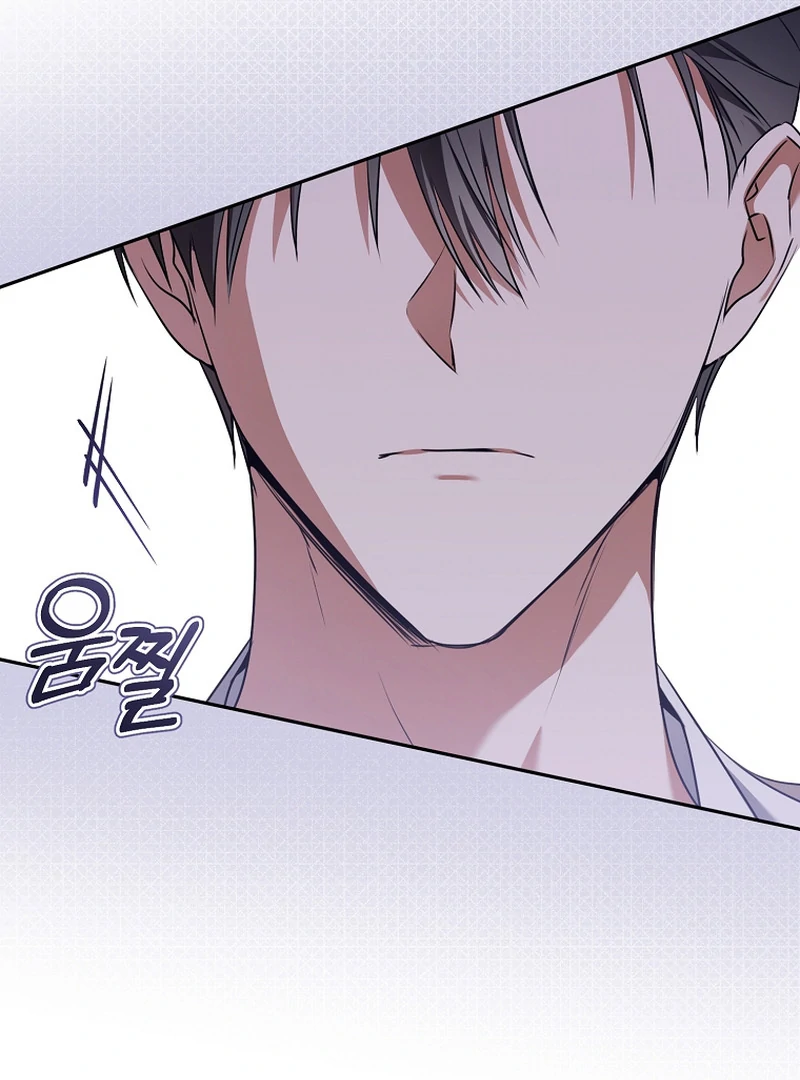 Read My Dream is to Get My Own House EN Manga Online