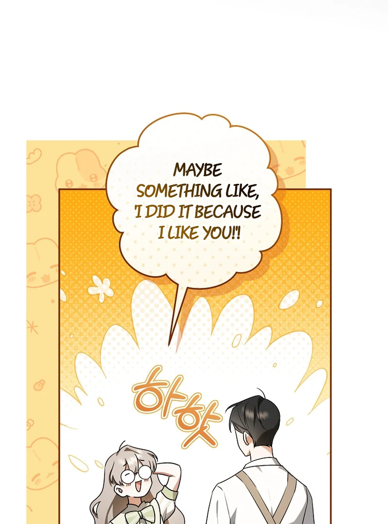 Read My Dream is to Get My Own House EN Manga Online