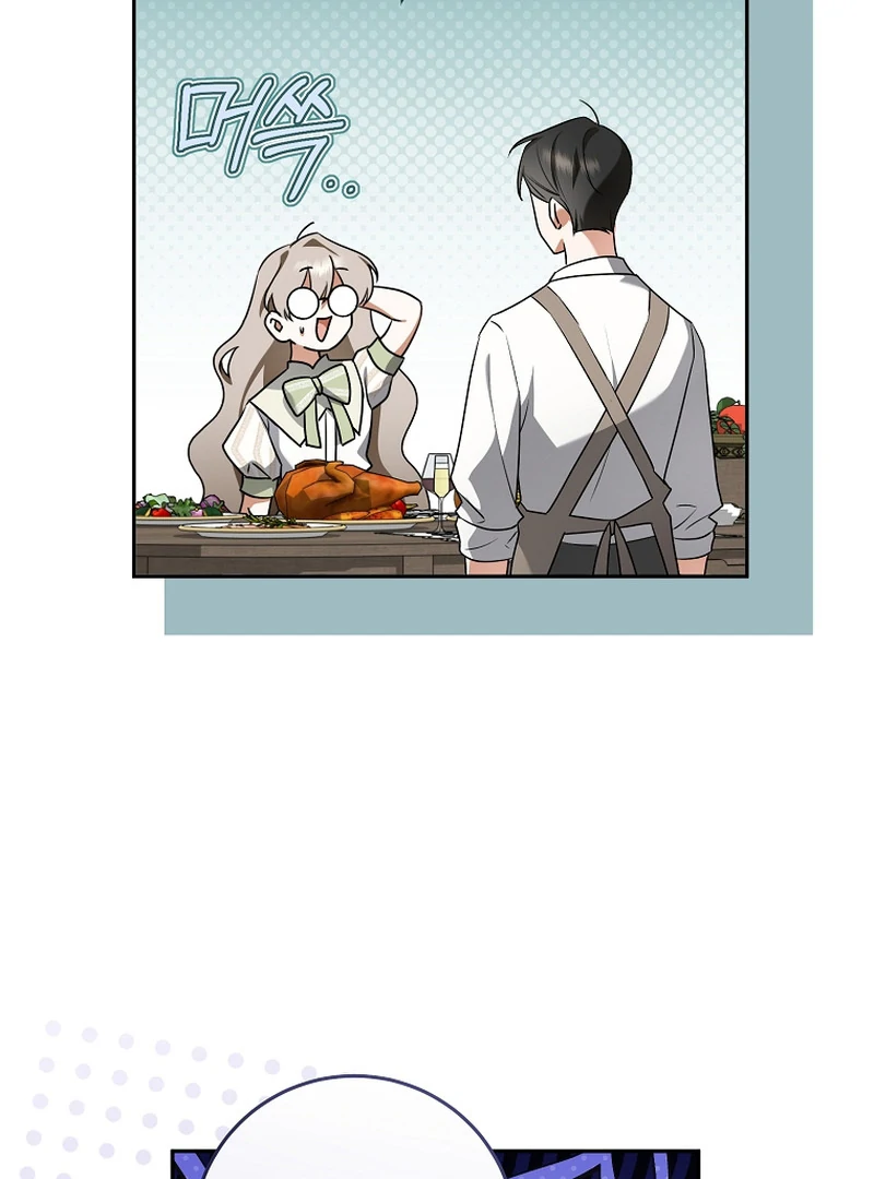 Read My Dream is to Get My Own House EN Manga Online