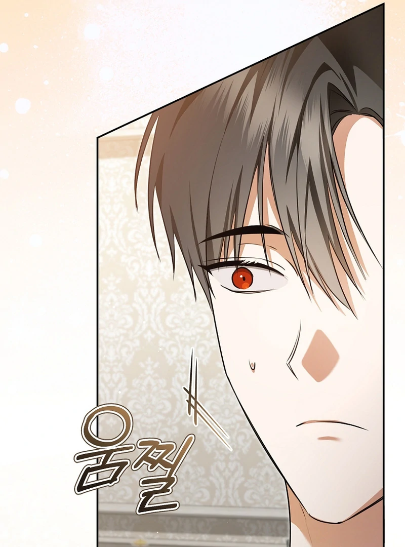 Read My Dream is to Get My Own House EN Manga Online