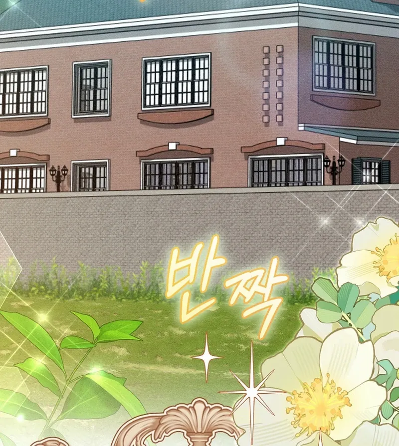 Read My Dream is to Get My Own House EN Manga Online