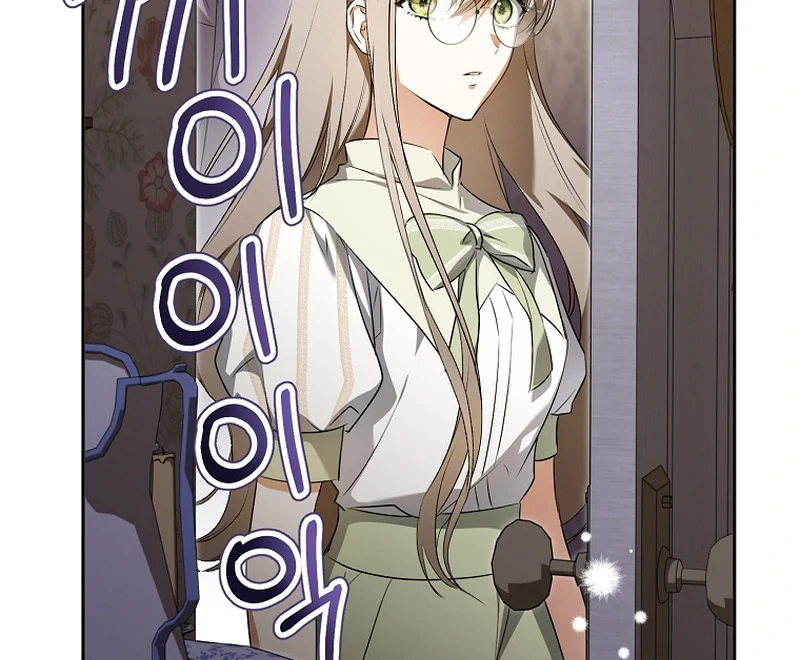 Read My Dream is to Get My Own House EN Manga Online