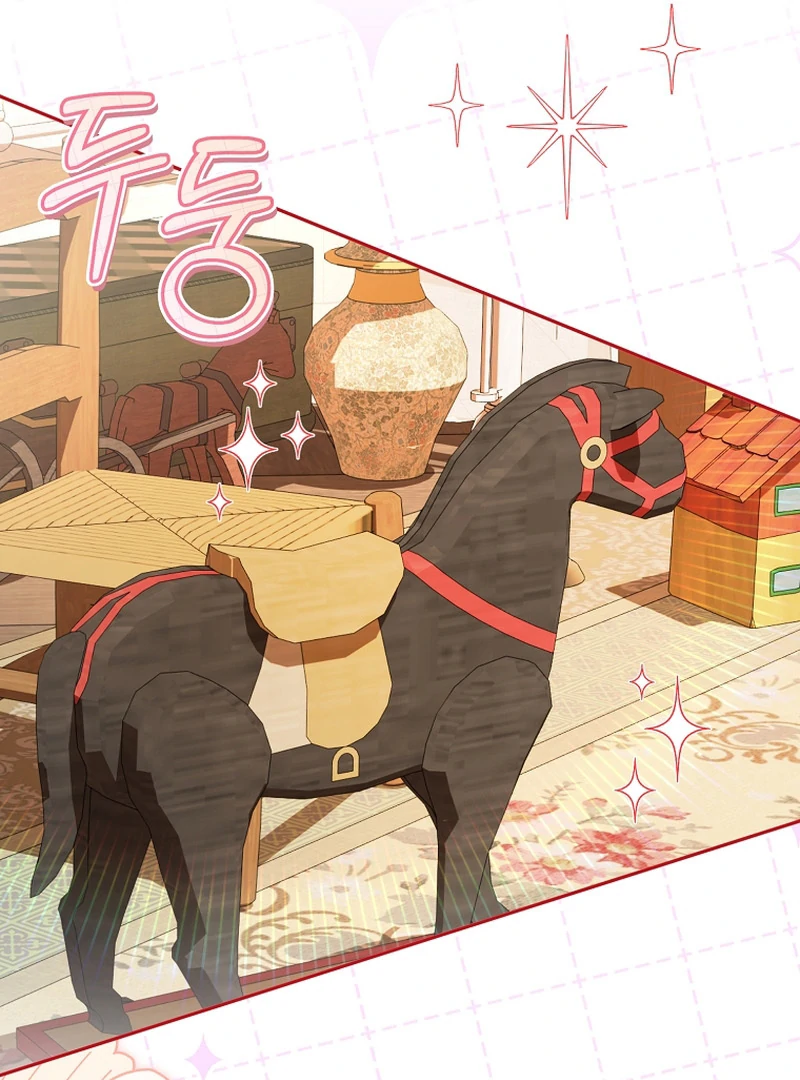 Read My Dream is to Get My Own House EN Manga Online