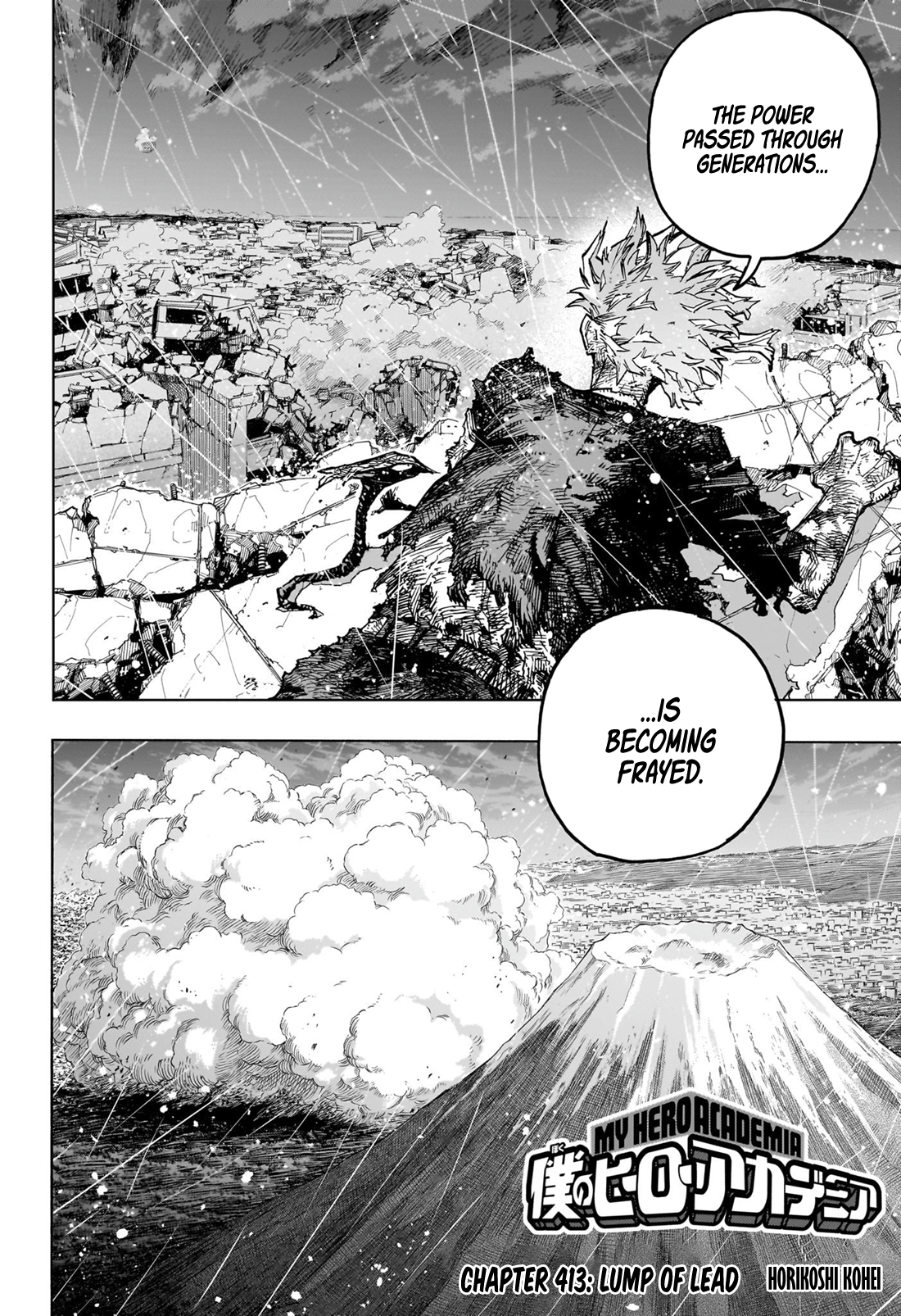 Read My Hero Academia EN Manga Online