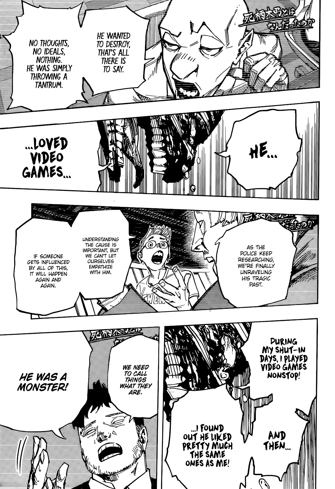 Read My Hero Academia EN Manga Online