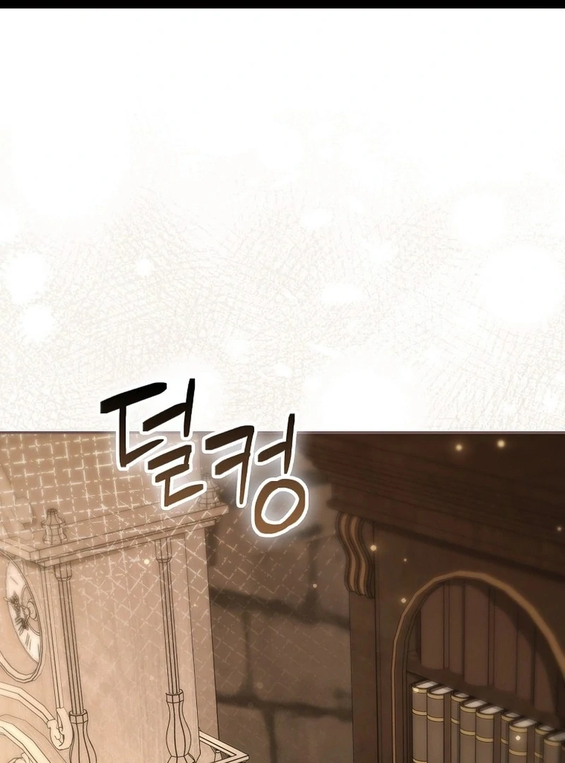 Read My Husband Is My Ultimate Bias, but I Think He Wants a Divorce EN Manga Online