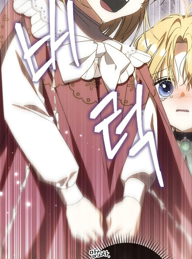 Read My Husband Is My Ultimate Bias, but I Think He Wants a Divorce EN Manga Online