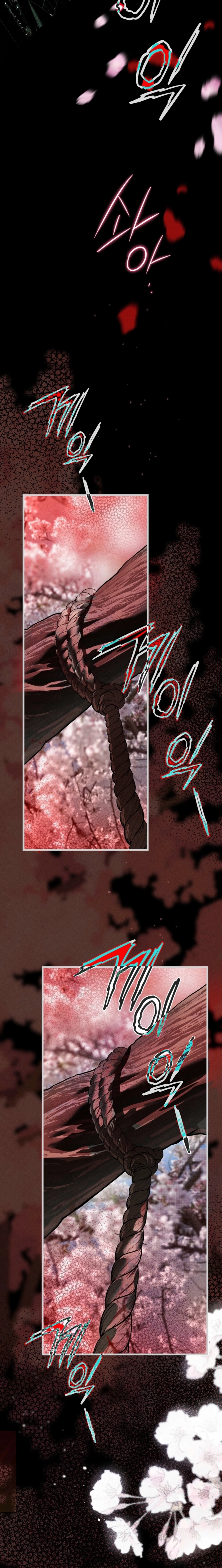 Read My Possession Became a Ghost Story EN Manga Online