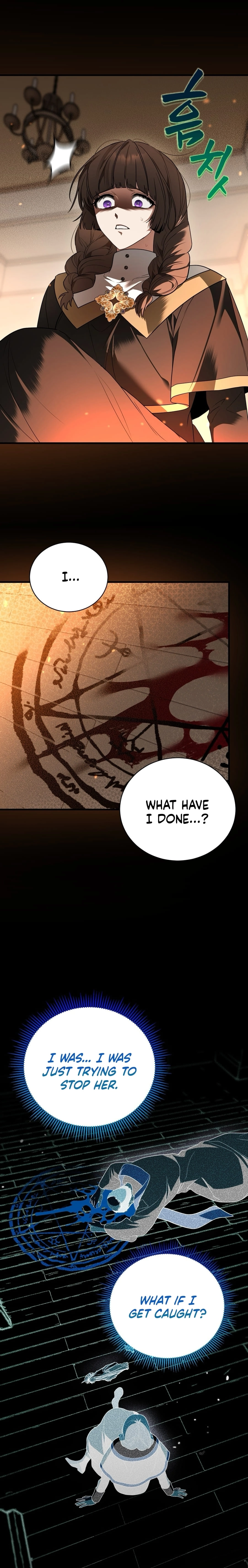 Read My Possession Became a Ghost Story EN Manga Online