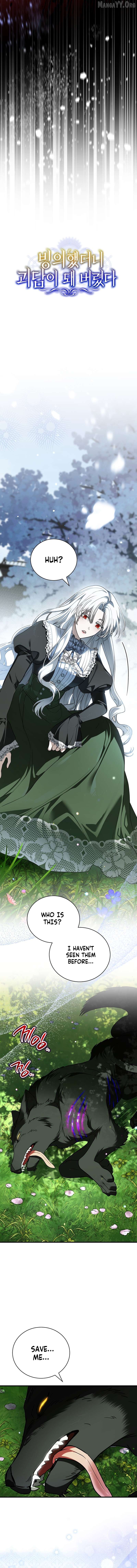 Read My Possession Became a Ghost Story EN Manga Online
