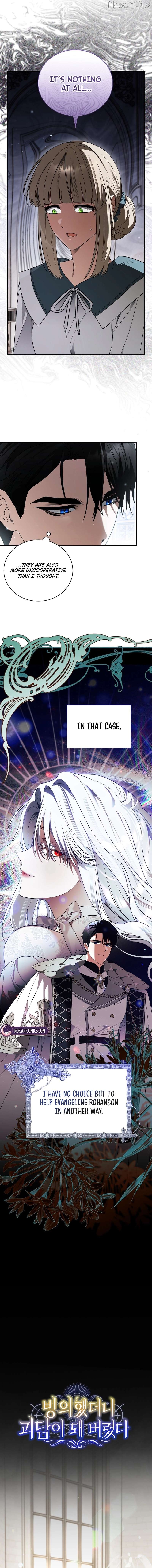 Read My Possession Became a Ghost Story EN Manga Online