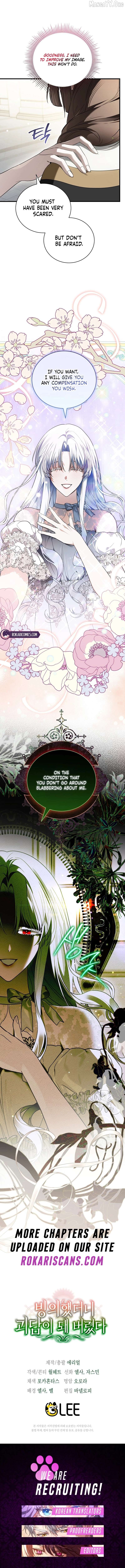 Read My Possession Became a Ghost Story EN Manga Online