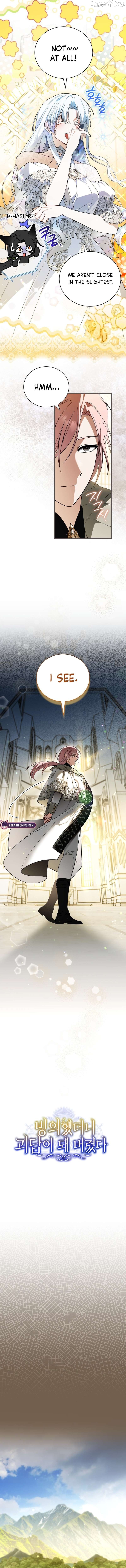 Read My Possession Became a Ghost Story EN Manga Online