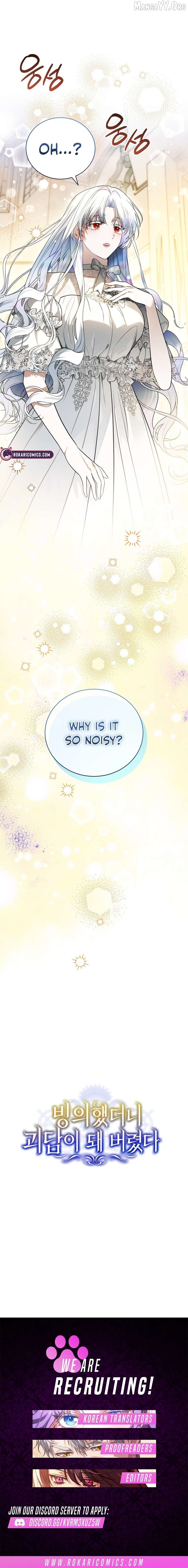 Read My Possession Became a Ghost Story EN Manga Online