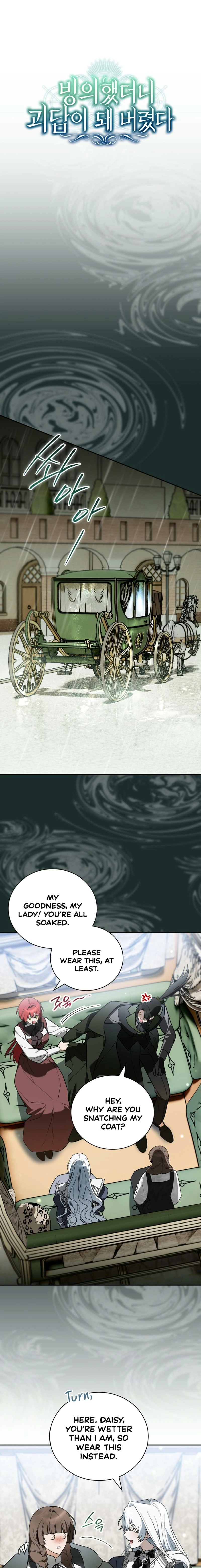 Read My Possession Became a Ghost Story EN Manga Online