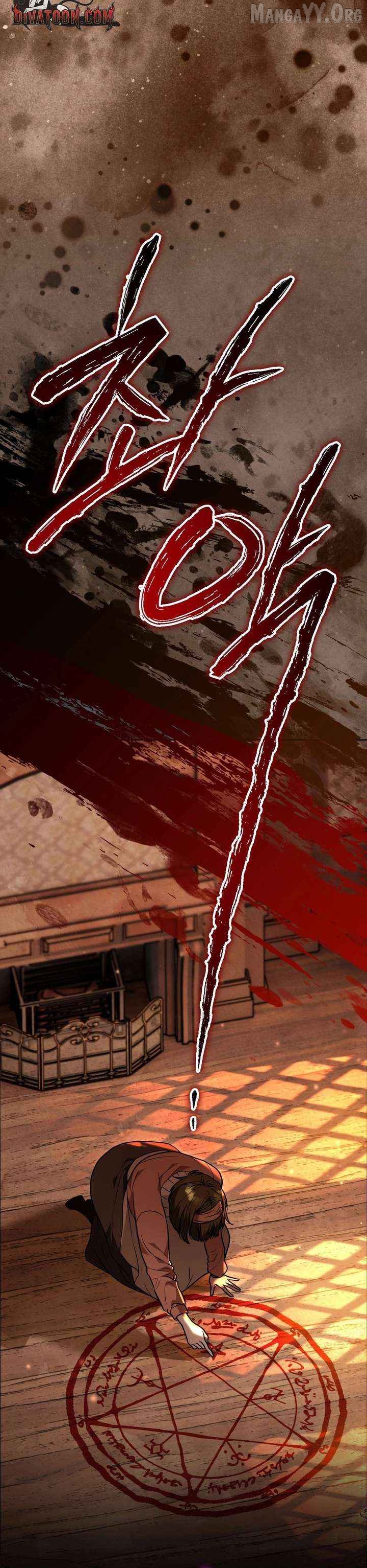 Read My Possession Became a Ghost Story EN Manga Online