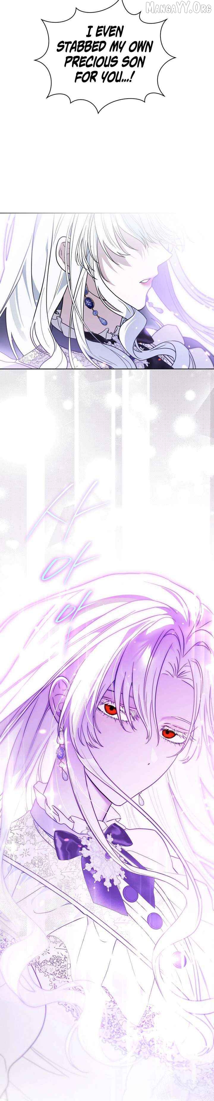 Read My Possession Became a Ghost Story EN Manga Online