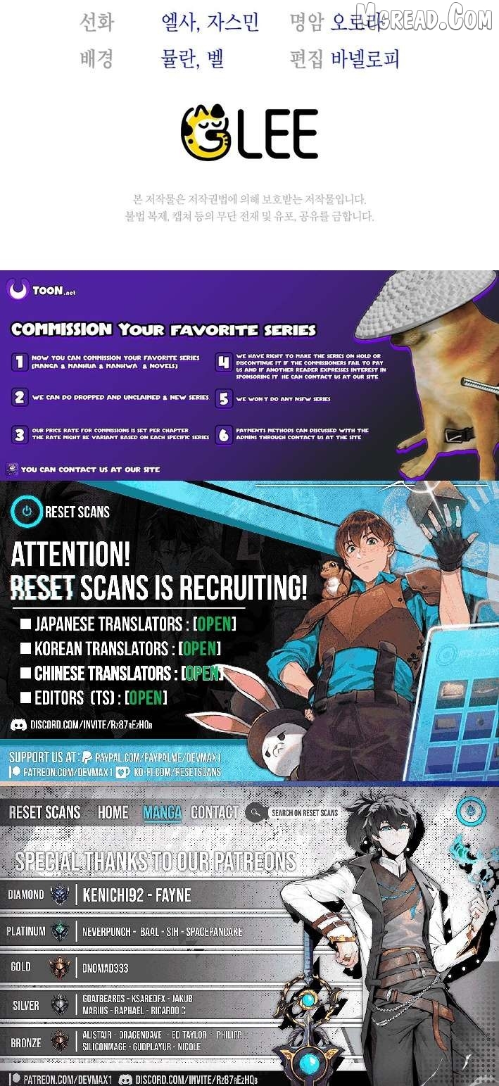 Read My Possession Became a Ghost Story EN Manga Online