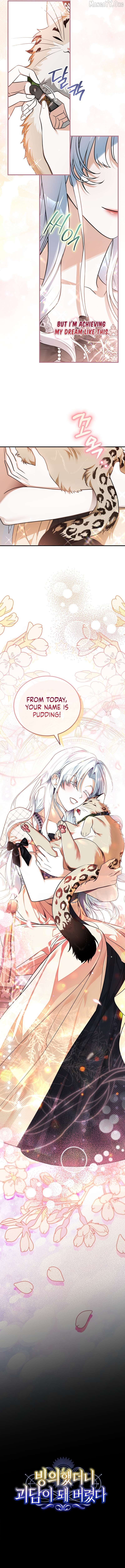 Read My Possession Became a Ghost Story EN Manga Online