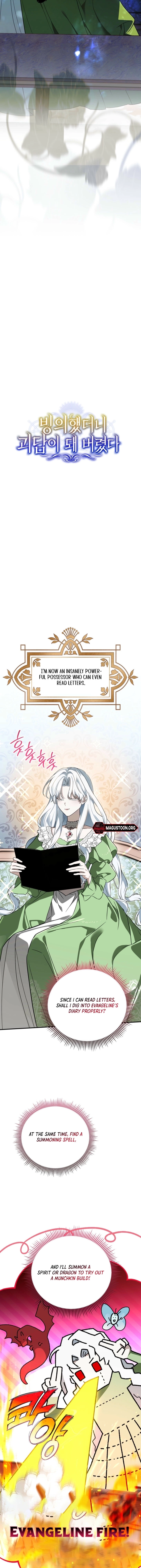 Read My Possession Became a Ghost Story EN Manga Online