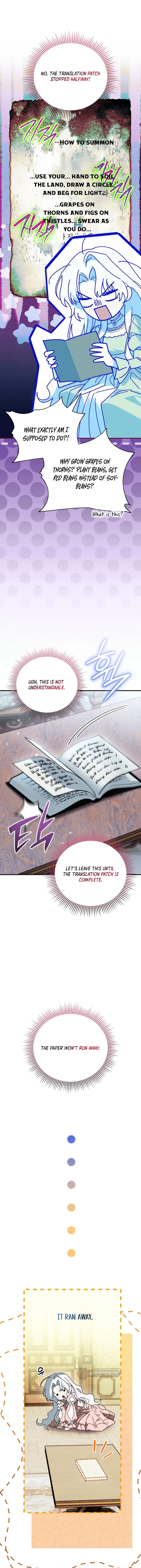 Read My Possession Became a Ghost Story EN Manga Online