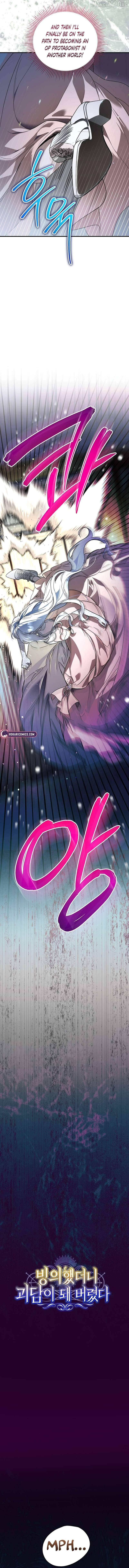 Read My Possession Became a Ghost Story EN Manga Online