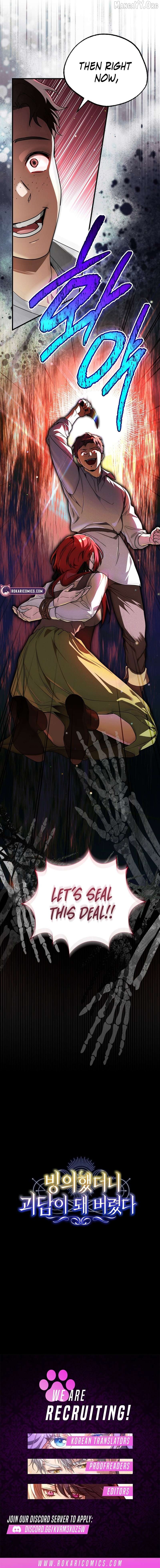 Read My Possession Became a Ghost Story EN Manga Online