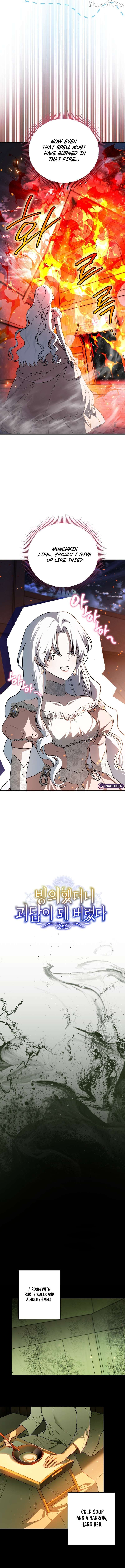 Read My Possession Became a Ghost Story EN Manga Online
