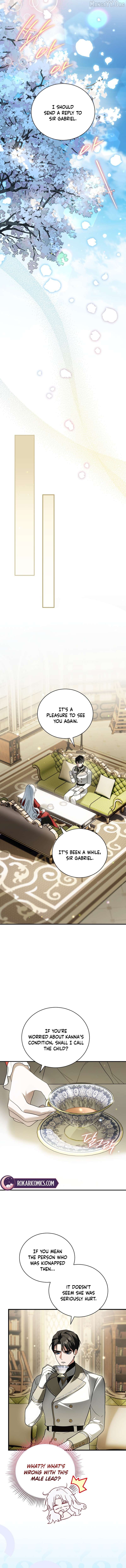 Read My Possession Became a Ghost Story EN Manga Online