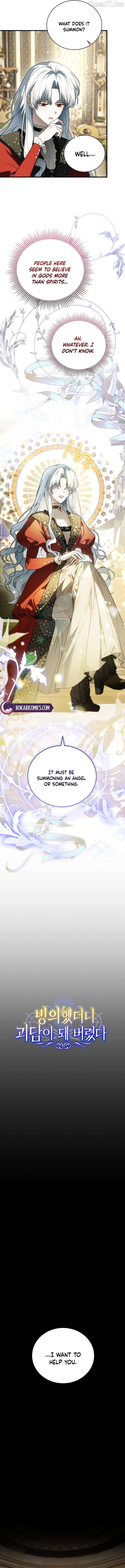 Read My Possession Became a Ghost Story EN Manga Online