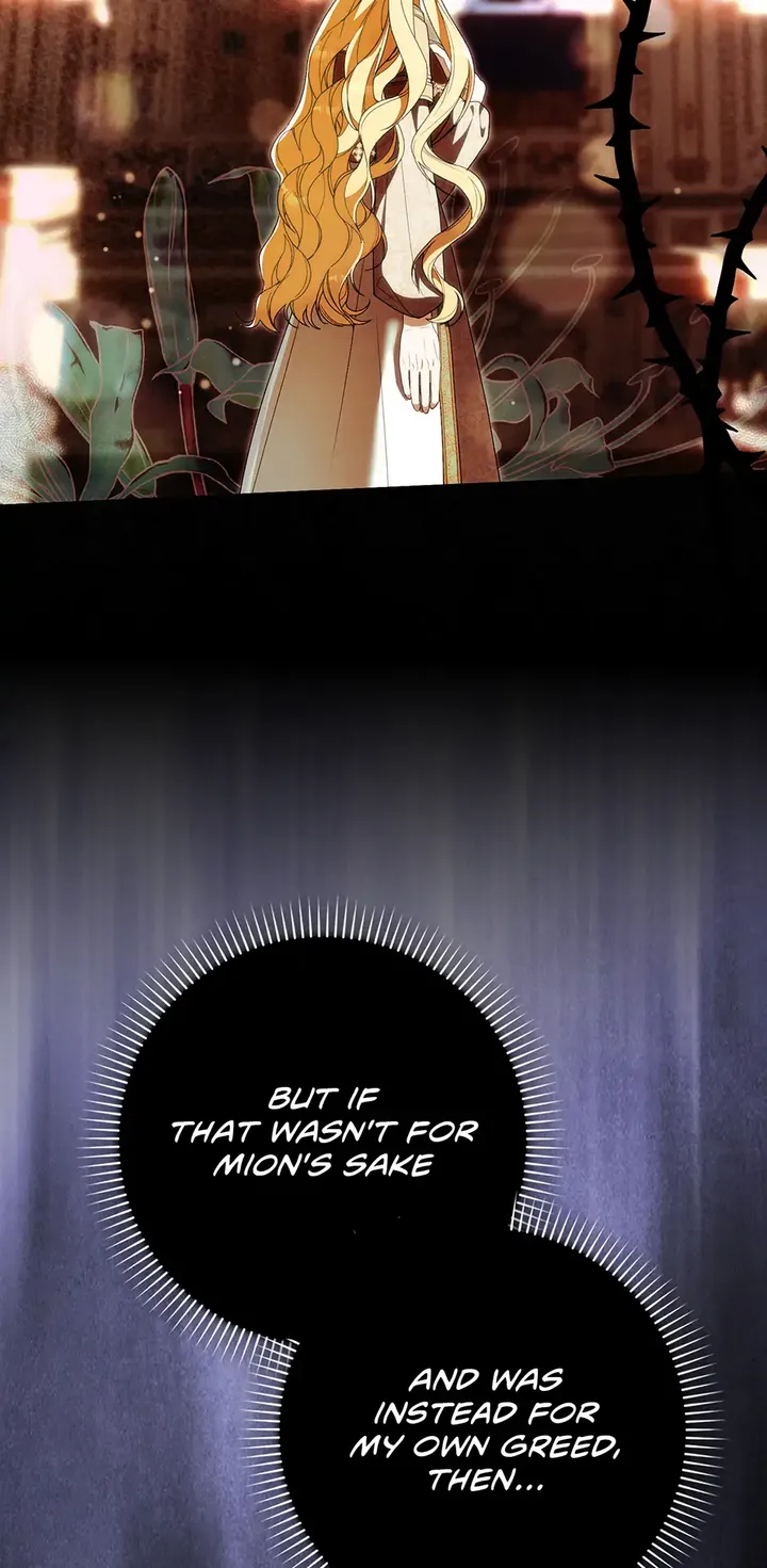 Read My Wish Is Two Separate Beds EN Manga Online