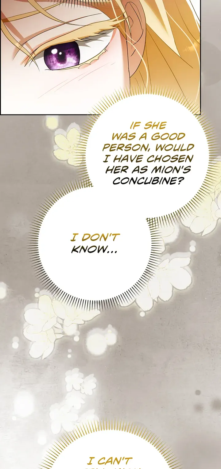 Read My Wish Is Two Separate Beds EN Manga Online