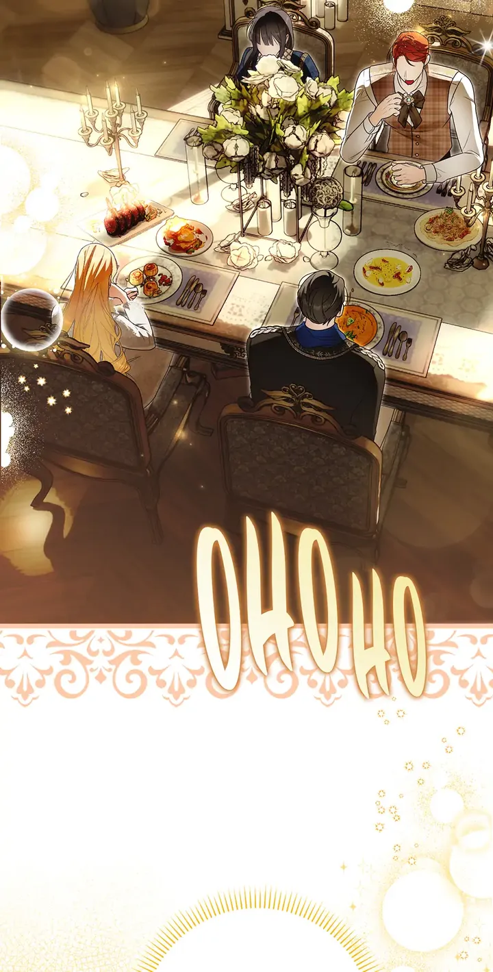 Read My Wish Is Two Separate Beds EN Manga Online