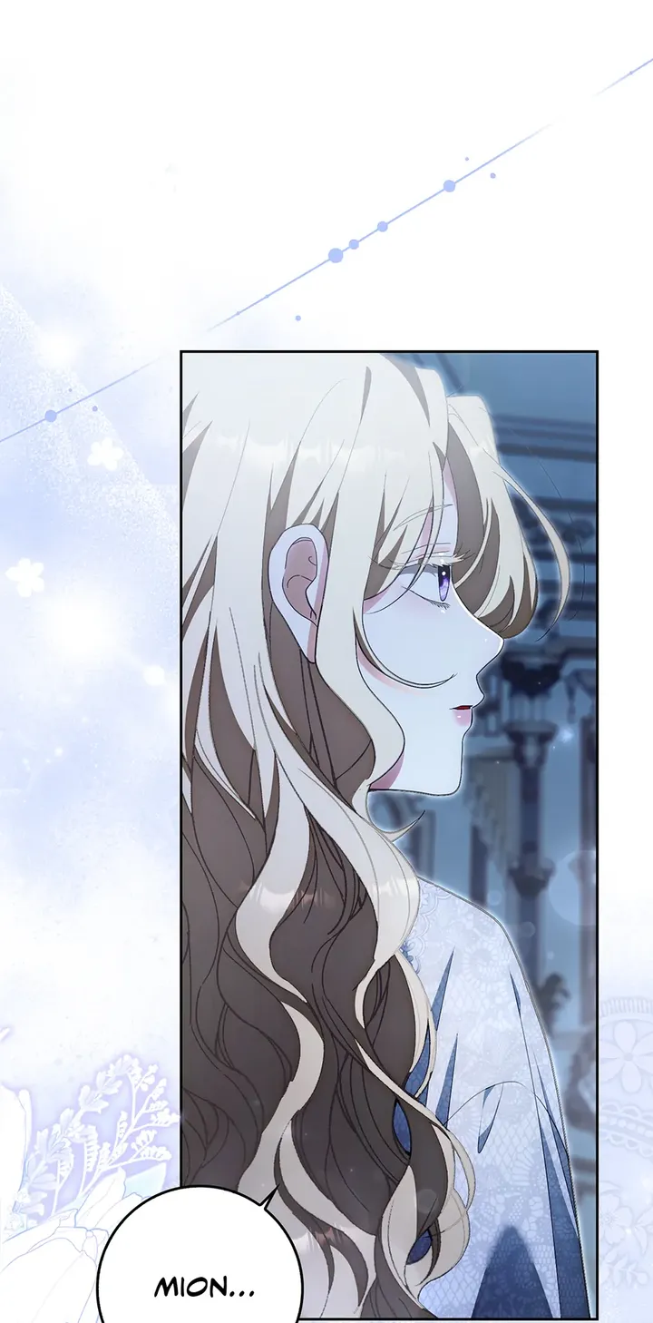 Read My Wish Is Two Separate Beds EN Manga Online