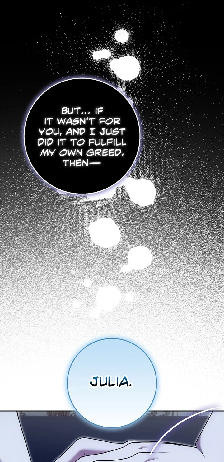 Read My Wish Is Two Separate Beds EN Manga Online