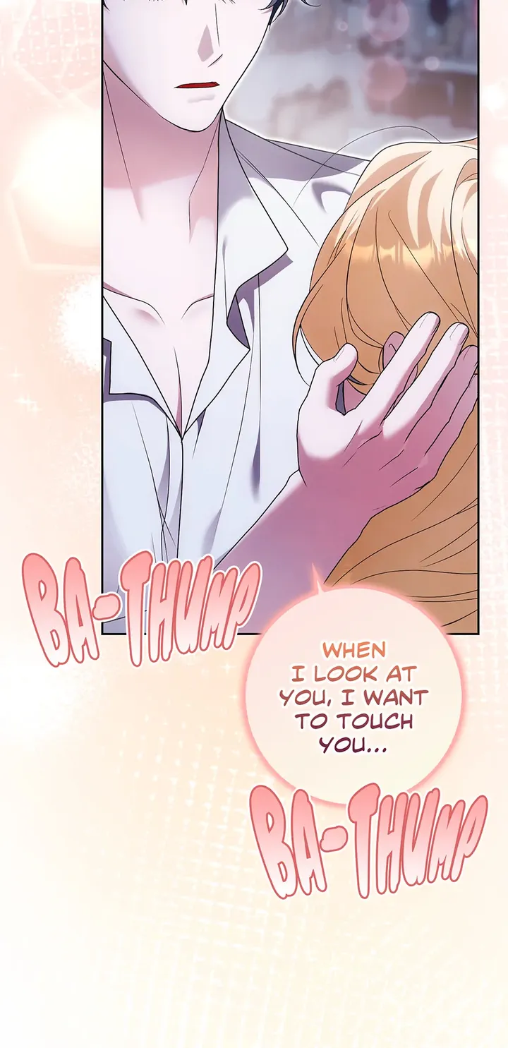 Read My Wish Is Two Separate Beds EN Manga Online