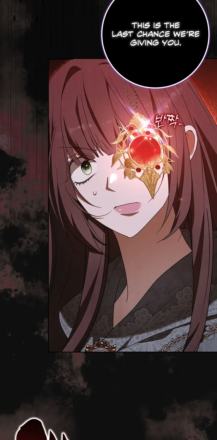 Read My Wish Is Two Separate Beds EN Manga Online